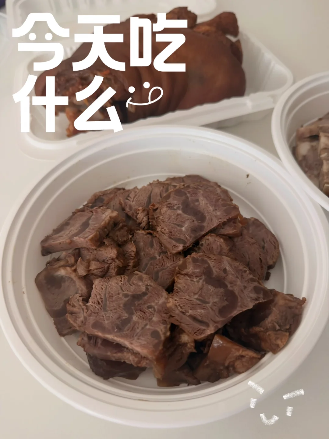 法拉盛打包指南｜一家朴实美味的卤味店👍