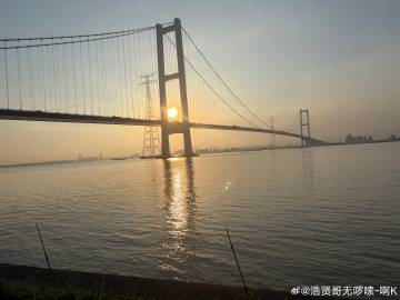 早晨
