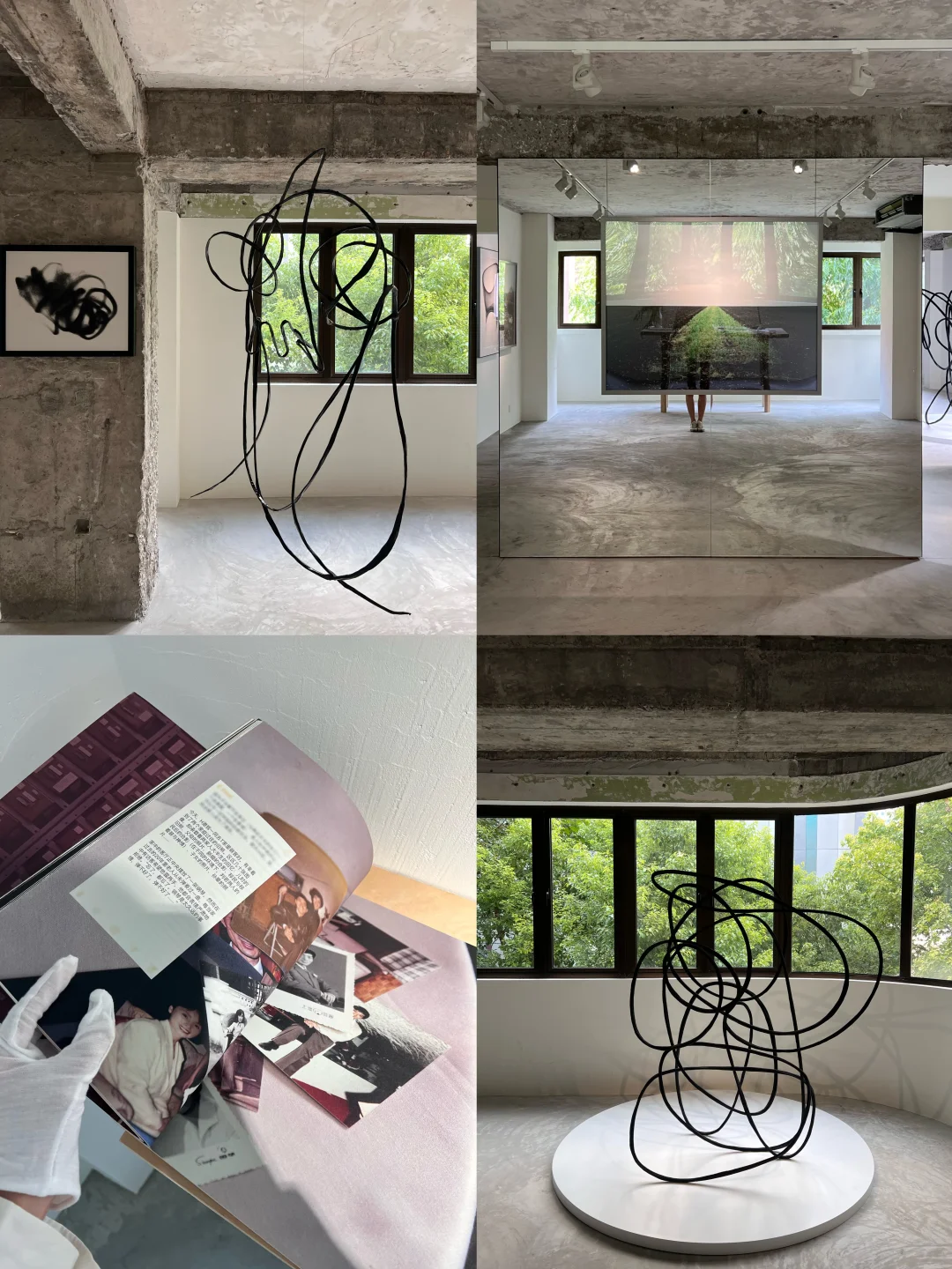 上海免费🆓新展｜麦克公寓里感受流动气息🌬️