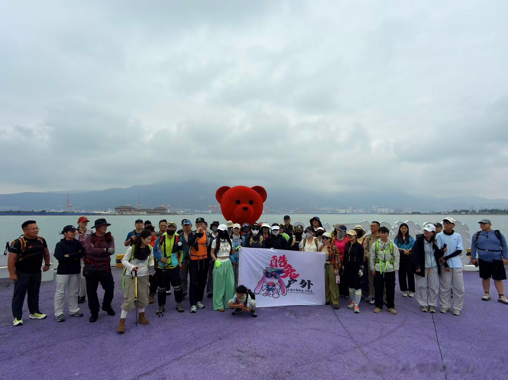 跟随酷兔户外群打卡:连云港版麦里浩径绝美海岸线，山海与惊喜撞个满怀，把...
