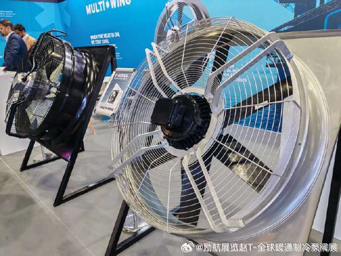 **2026年德国国际暖通、制冷、空调、净化及热泵展         ...
