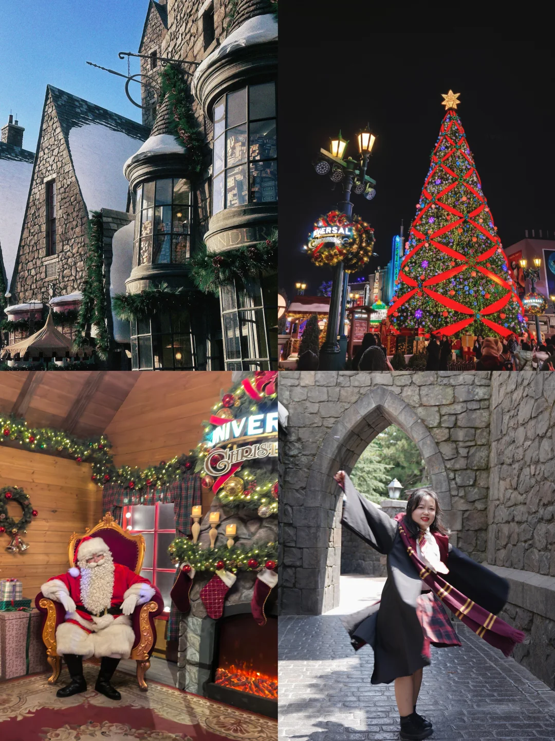 北京环球影城🎅冬日圣诞浓度已达100%