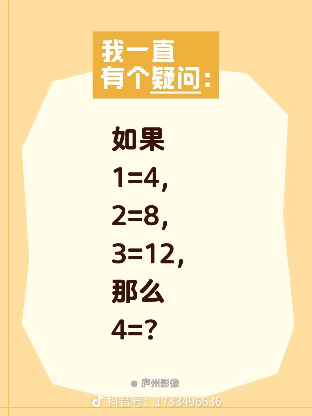 <p>情感共鸣 <!--{img:0}--></p><img src=...