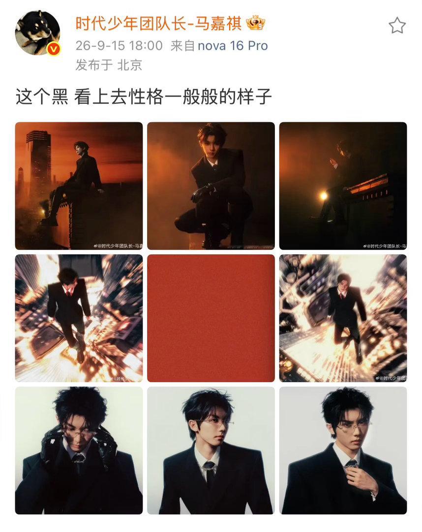 老铁，你们知道他这个文案多逗吗耍帅的好委婉啊 ​