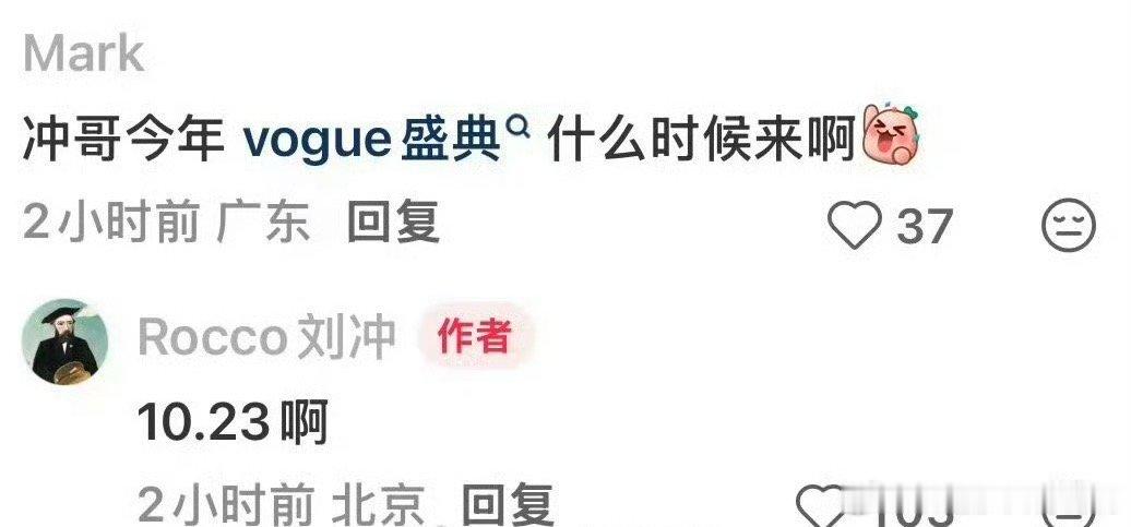 🍉：迪丽热巴 杨紫 白鹿 陈都灵将齐聚vogue盛典
90四大流量🌸终于要在名利场见面了吗[憧憬] ​