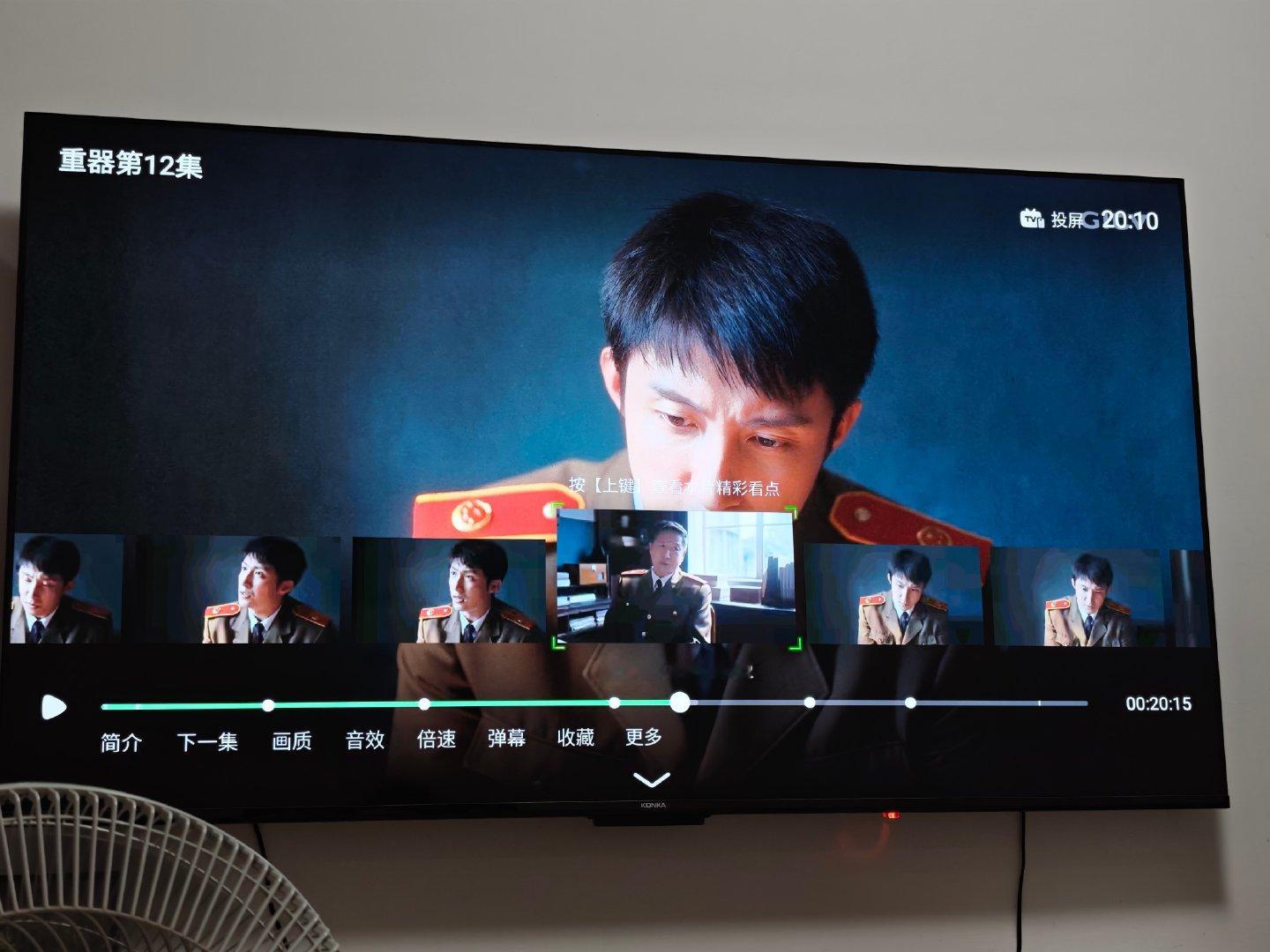 重器这部电视剧还不错啊，大家可以去看看！[赞]#重器##重器[超话]# ​