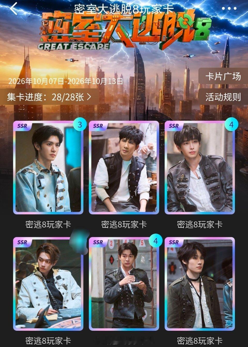 换大老师和zzy ​