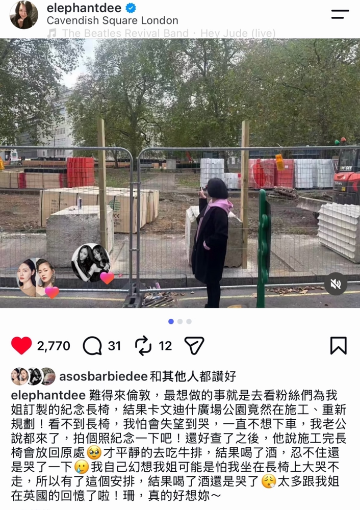 小S又出来喊我很幸福了，听腻了没？
结婚20年，许雅钧夜店搂妹的新闻，比小S的主持作品还稳定更新。传了半辈子的私生子，男方连个不字都没吐过。2022年小S直接发飙：我不惨，我很幸福！可转头又被拍到深夜直播痛哭。
S妈最忙，年年站出来给女婿擦屁股，一口一个非常好。好在哪里？好在每次出事，女儿自己咽
