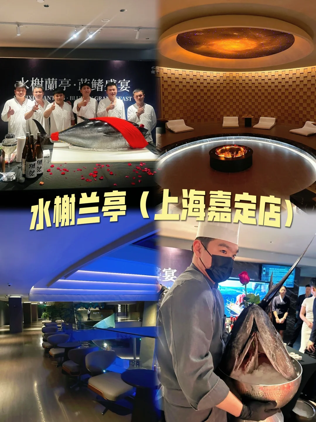 ✨谁还不知道啊⁉️魔都夏日度假胜地🤣