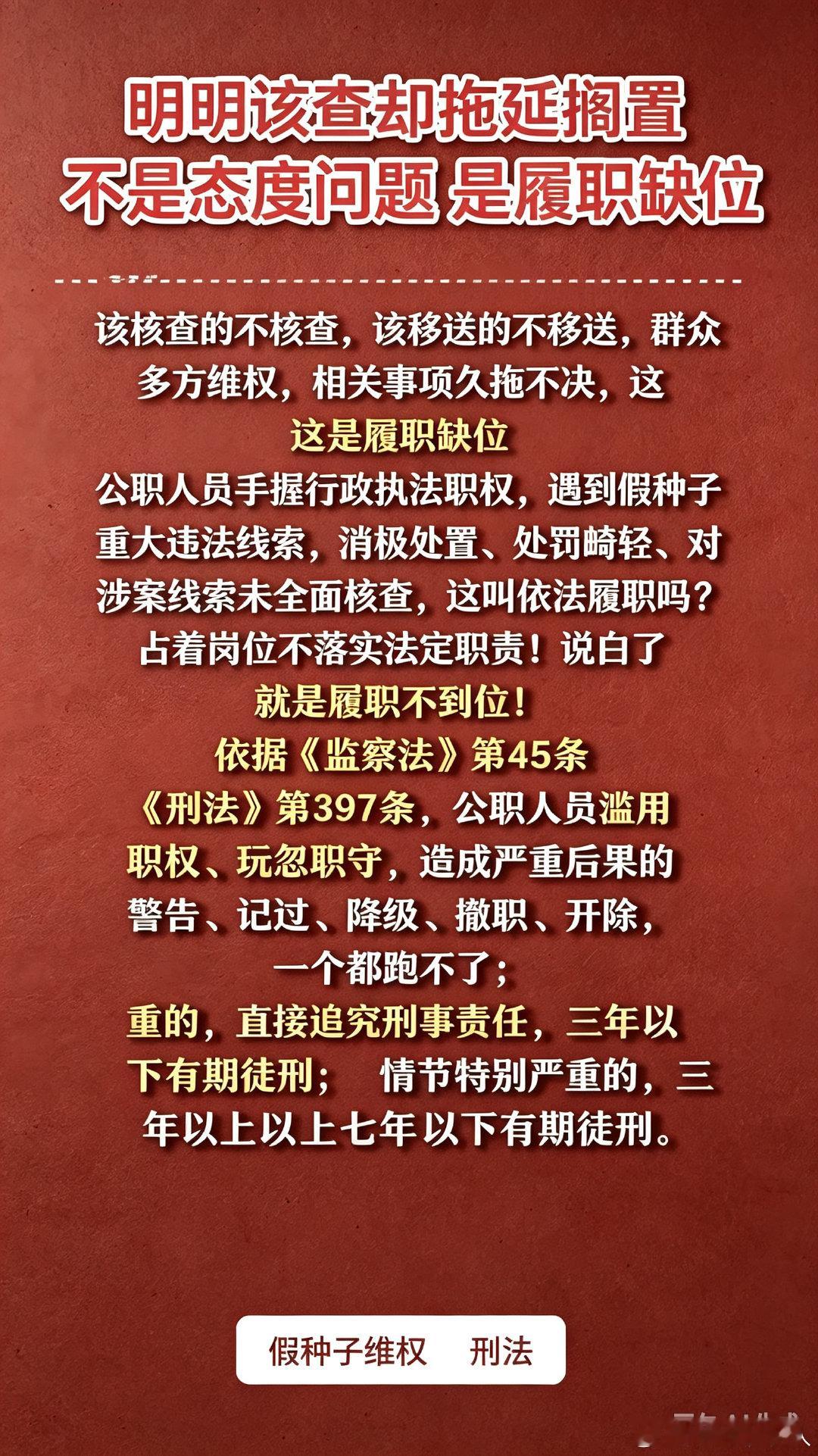 #同人cp日推[超话]#