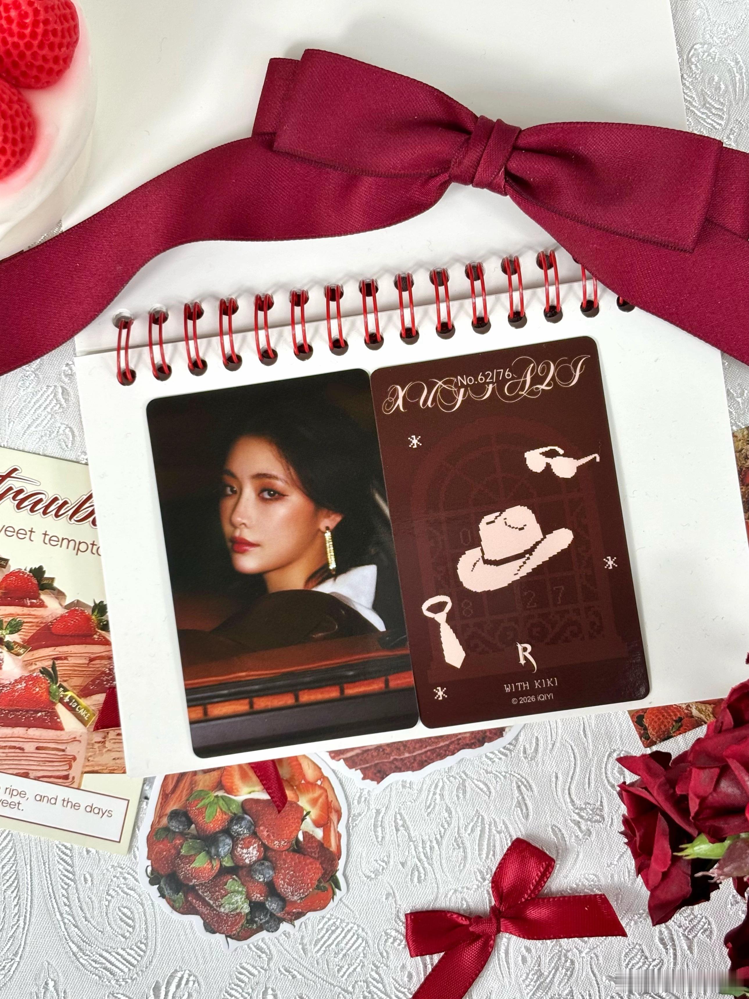许你佳琪 |R「与众不同的自我」实拍展示🌹
R「与众不同的自我」实拍放送

十六张kiki生日美照放送📷
是耀眼的玫瑰？还是皎洁的白月光？

☎️快来关注  解锁更多产品信息吧！

#许佳琪[超话]# #许佳琪生日快乐##许佳琪生日限定小卡##拼拼星球# ​​​