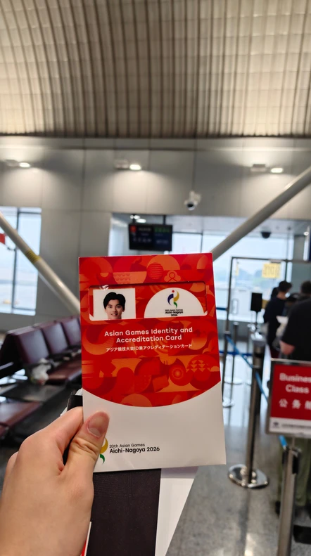 汪顺开启第五次亚运之旅