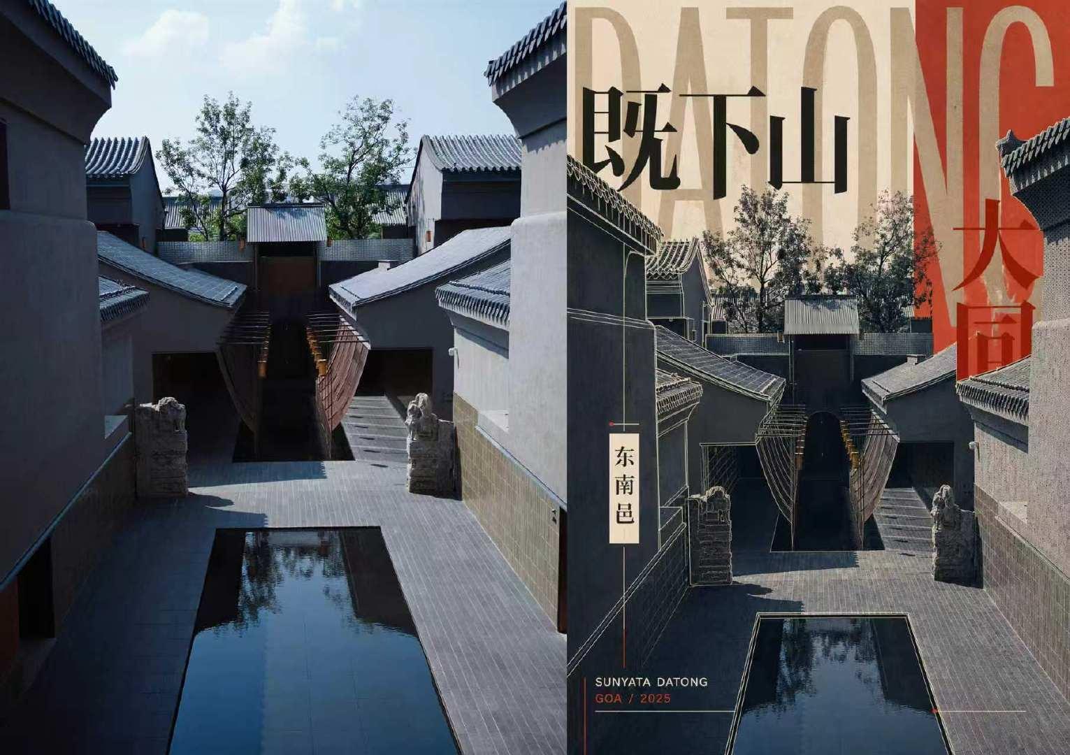 做个 Skill，帮大家分享自己拍的古建筑和国风场景。

迭代一下这几天发。 ​