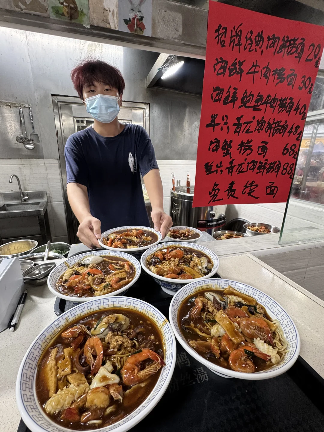 请认住佛山大沥这个小哥！！（20r！！！）