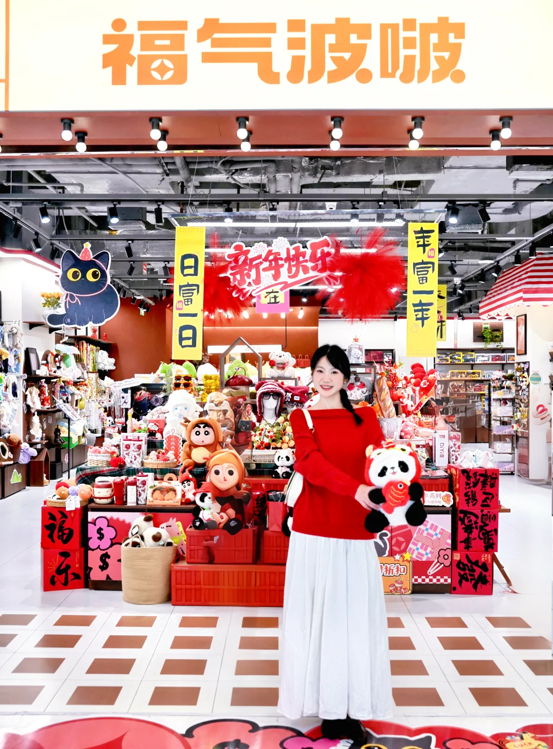 成都铲屎官集合！这家店好逛到疯……