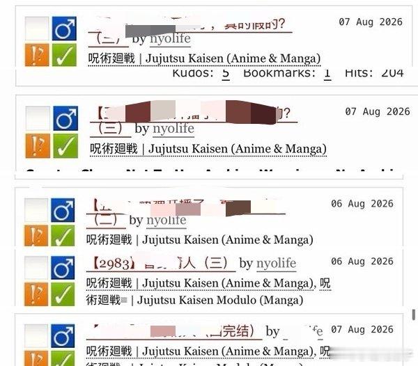 #五悠日漫第一水帝#  凹三已经是所有同人里没有被ai工作室入侵、创作环境比较好的平台了，这样搞这真的不想让正常cp姐吃粮了，杂食和路人路过想吃两口了解一下cp，看到这家的tag情况都得被劝退了
这样的恶性循环下这个cp的环境还能留得住认真磕cp的人吗？还能有人入坑吗？ ​