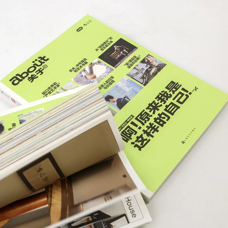 你真的读懂自己了吗？