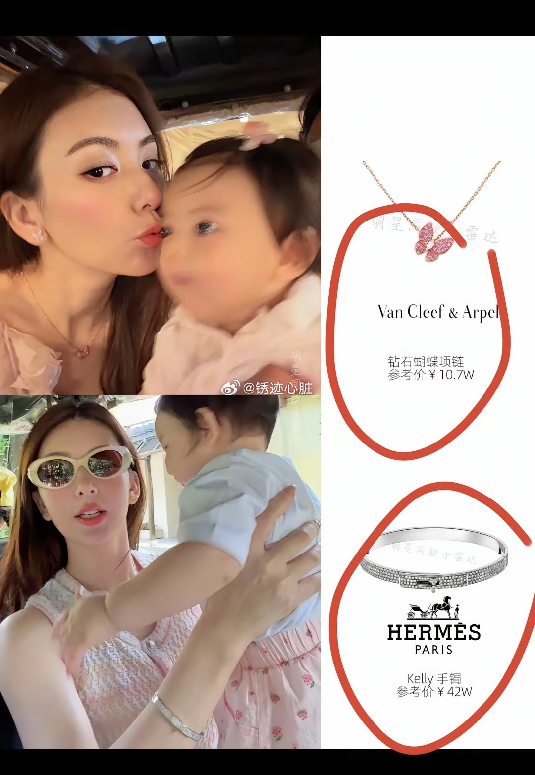 生的好不如嫁的好，这话在方媛身上完全是对应了，怪不得爹妈都跟着高兴呢，女儿嫁了有钱人郭富城确实有面子 ​