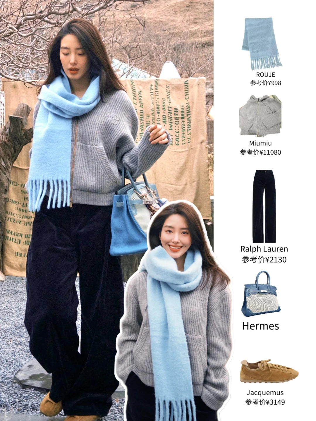 杨采钰崂山打卡，真大写的松弛又出片