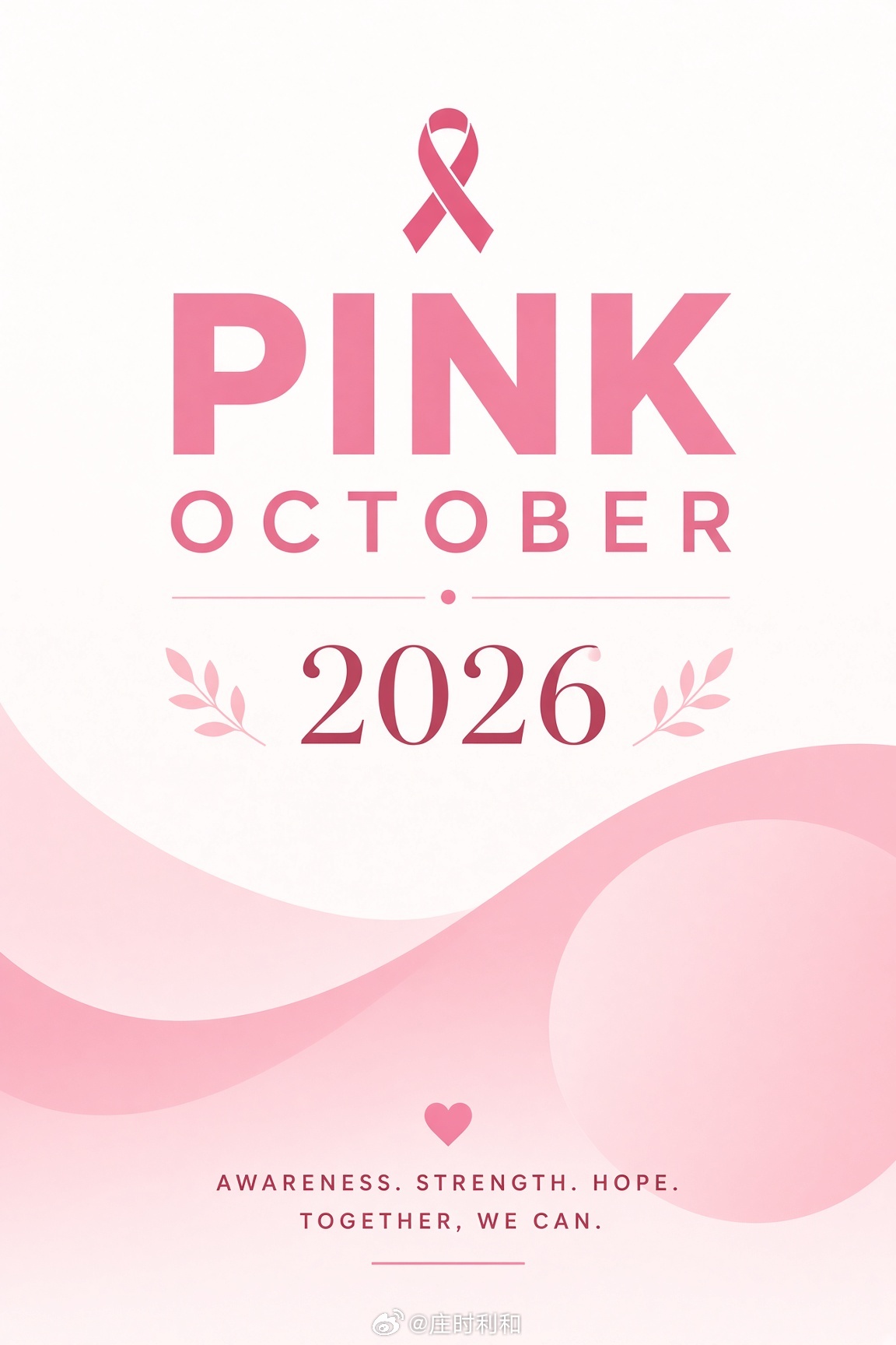 每年10月是乳腺癌防治宣传月，也叫粉红丝带月。乳腺癌是中国女性最常见的癌症之一，说一些关于乳腺癌筛查的知识。

为什么一直强调乳腺癌的早筛，因为无论哪个国家，早期乳腺癌的预后都比晚期好太多了。

这里可以参考隔壁日本的数据。乳腺癌是日本女性第一大肿瘤，死亡人数排所有癌症中第四位。根据日 ​