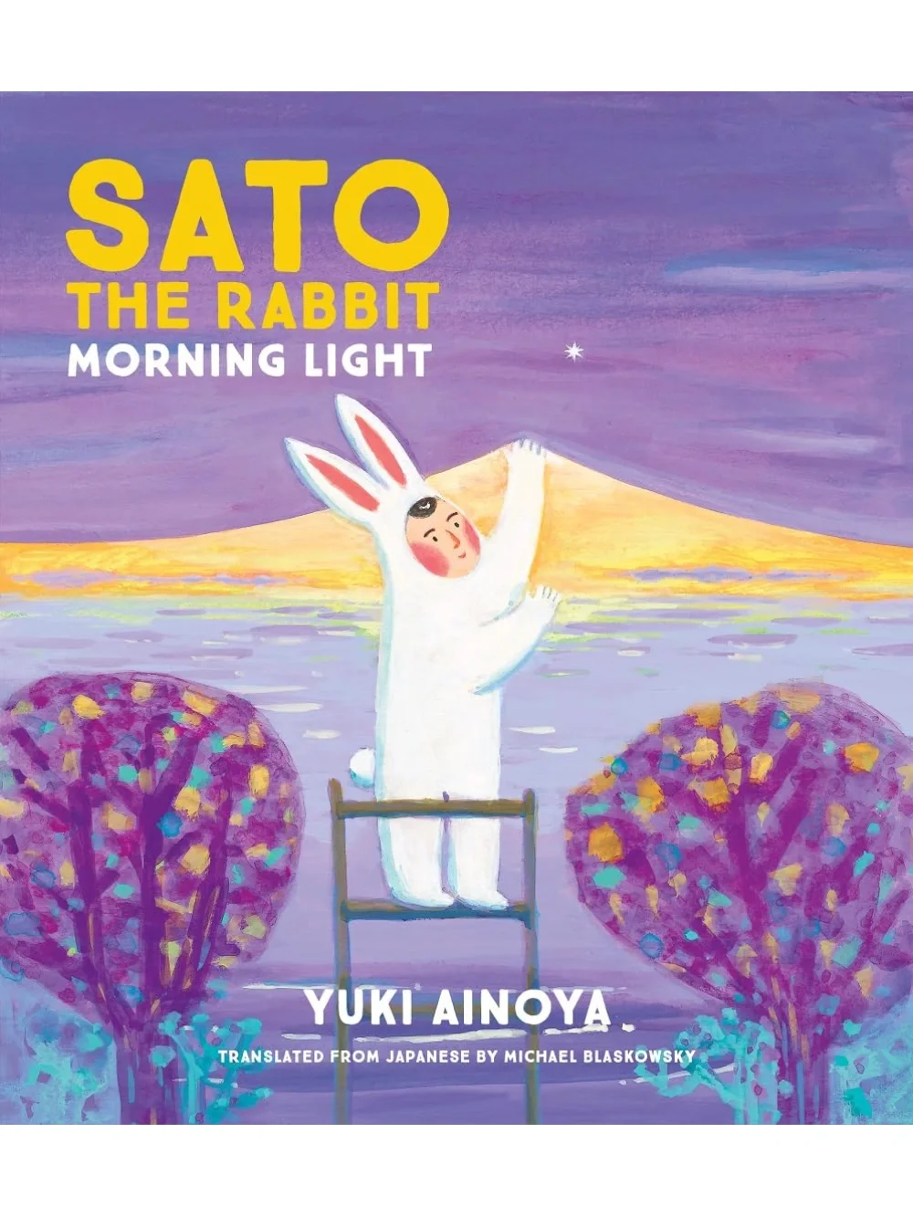日系绘本| 兔子佐藤系列第四本 ~晨光