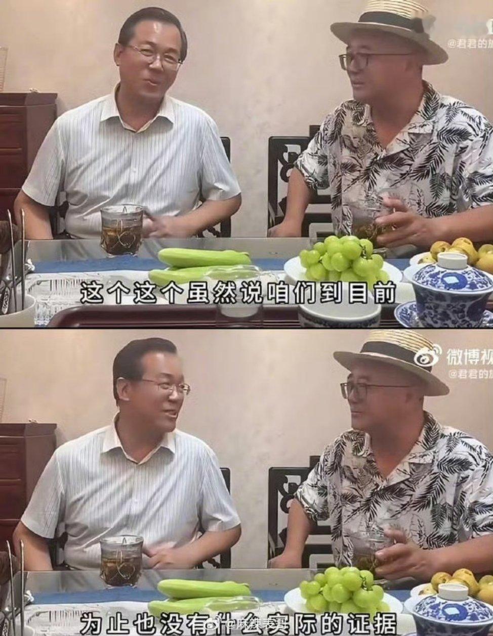 周杰伦“三字天王私生子”无实证传闻，意外将周杰伦卷入风暴中心，但官方随...
