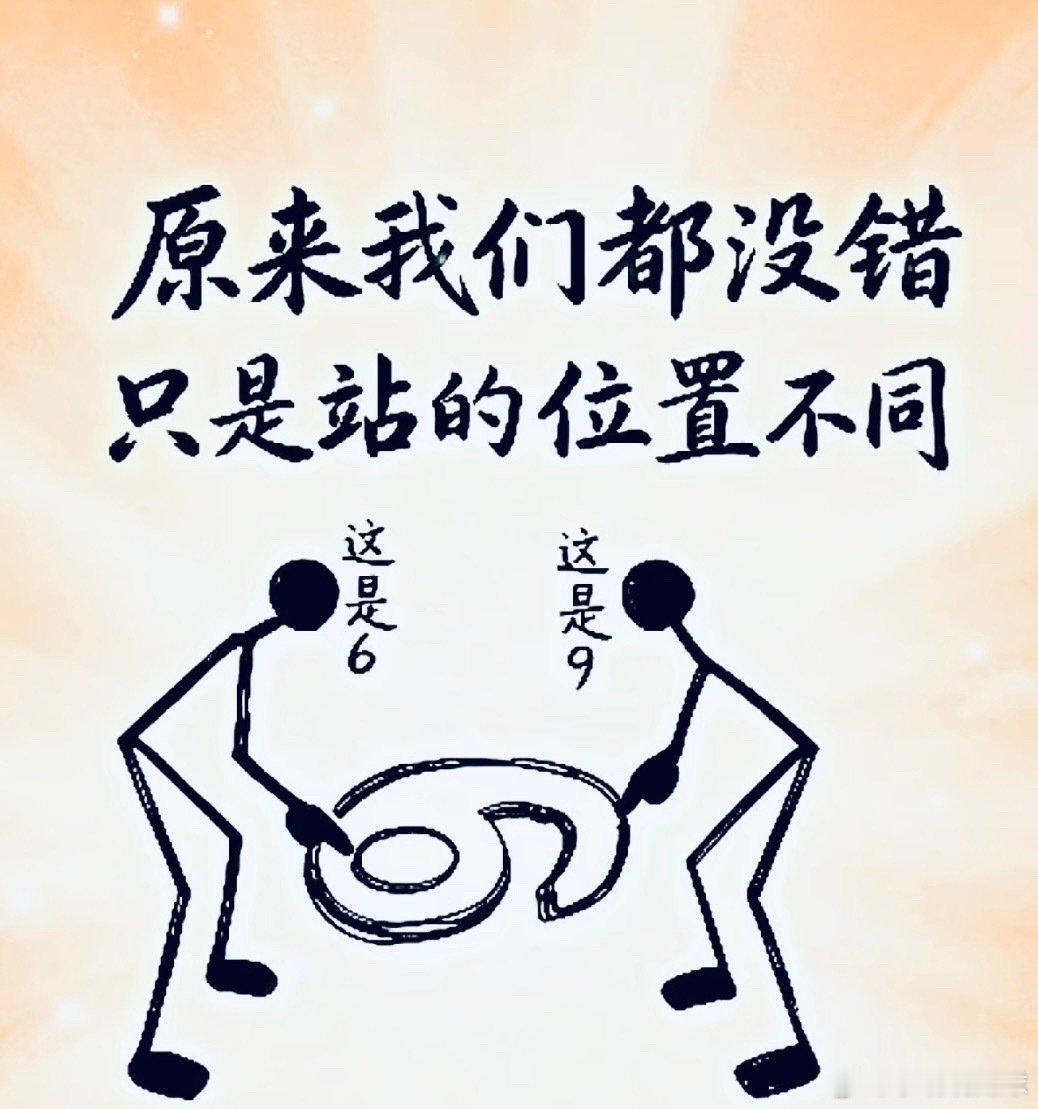 #嫉妒心太强刘丁硕这句话太不应该了#
还记得巴黎奥运会那一幕吗？东哥在场上大比分落后、艰难苦战，镜头扫到看台，正好拍到了那位队友在笑
自己人在场上和外国选手拼命、陷入险境，怎么笑得出来？直到现在，这点还是让人想不通。 ​