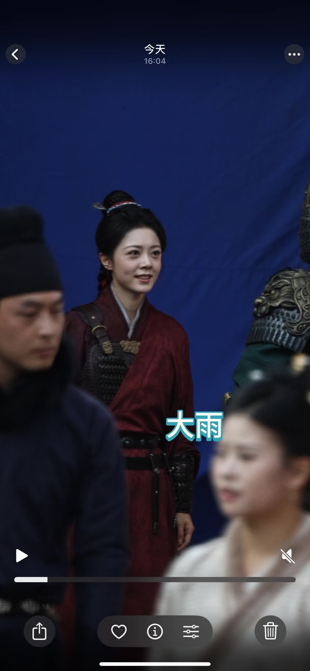 #赵今麦 #一念江南