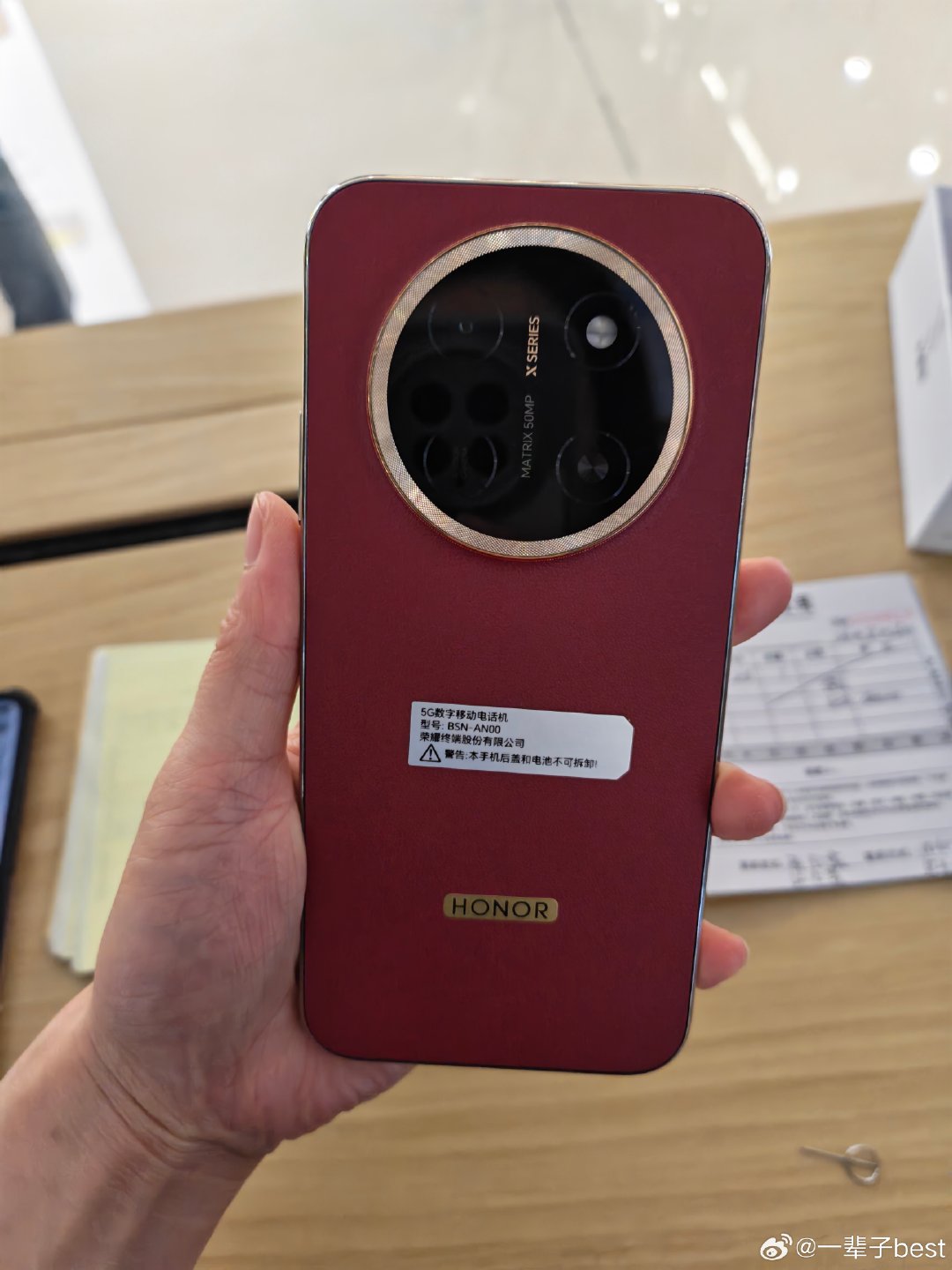 呼声最高的款#荣耀##荣耀机器人手机##荣耀robot phone# ​