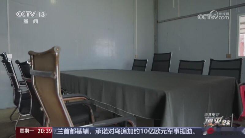 [东方时空]缅北电诈覆灭纪实 ​