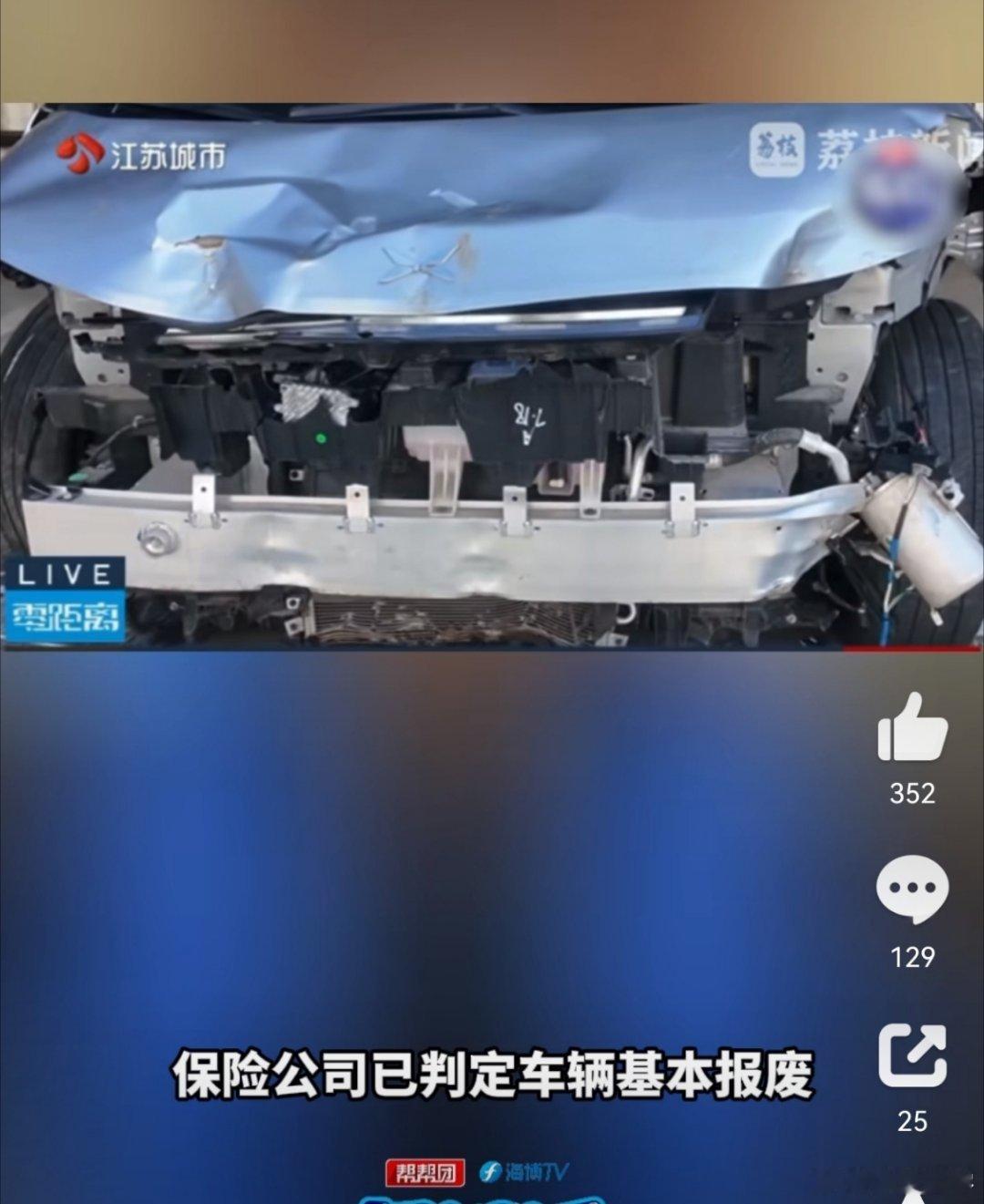 造车这个行业，造高端车其实非常考验汽车制造能力的！

目前国内已经大批量生产销售出来，并且消费者长时间验证过的豪车，也就一两个品牌！

国内最好的超级工厂不超过三家，其中问界是一家，比起硬件，更重要的是整个企业品控质量管理能力！华为的品控严格，但是赛力斯是在华为严格基础上更加严格！

 ​