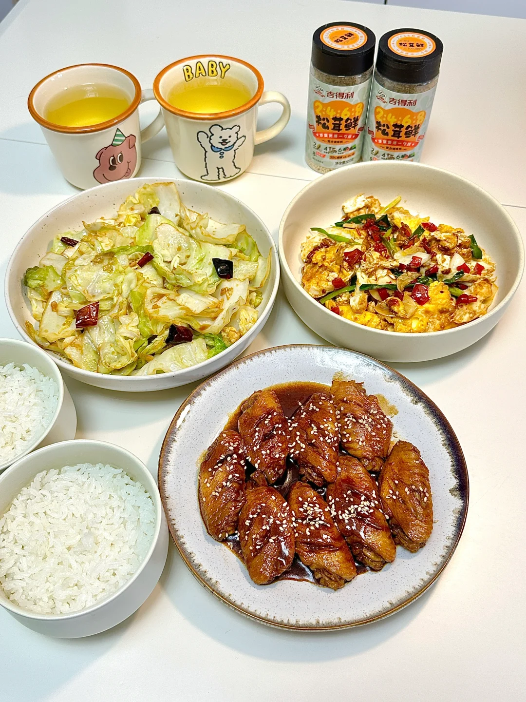 二人食｜今日份的快乐来自吉得利松茸鲜✨