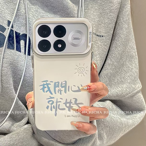 红米k100镜头永不磨花，夏日囤好物必入