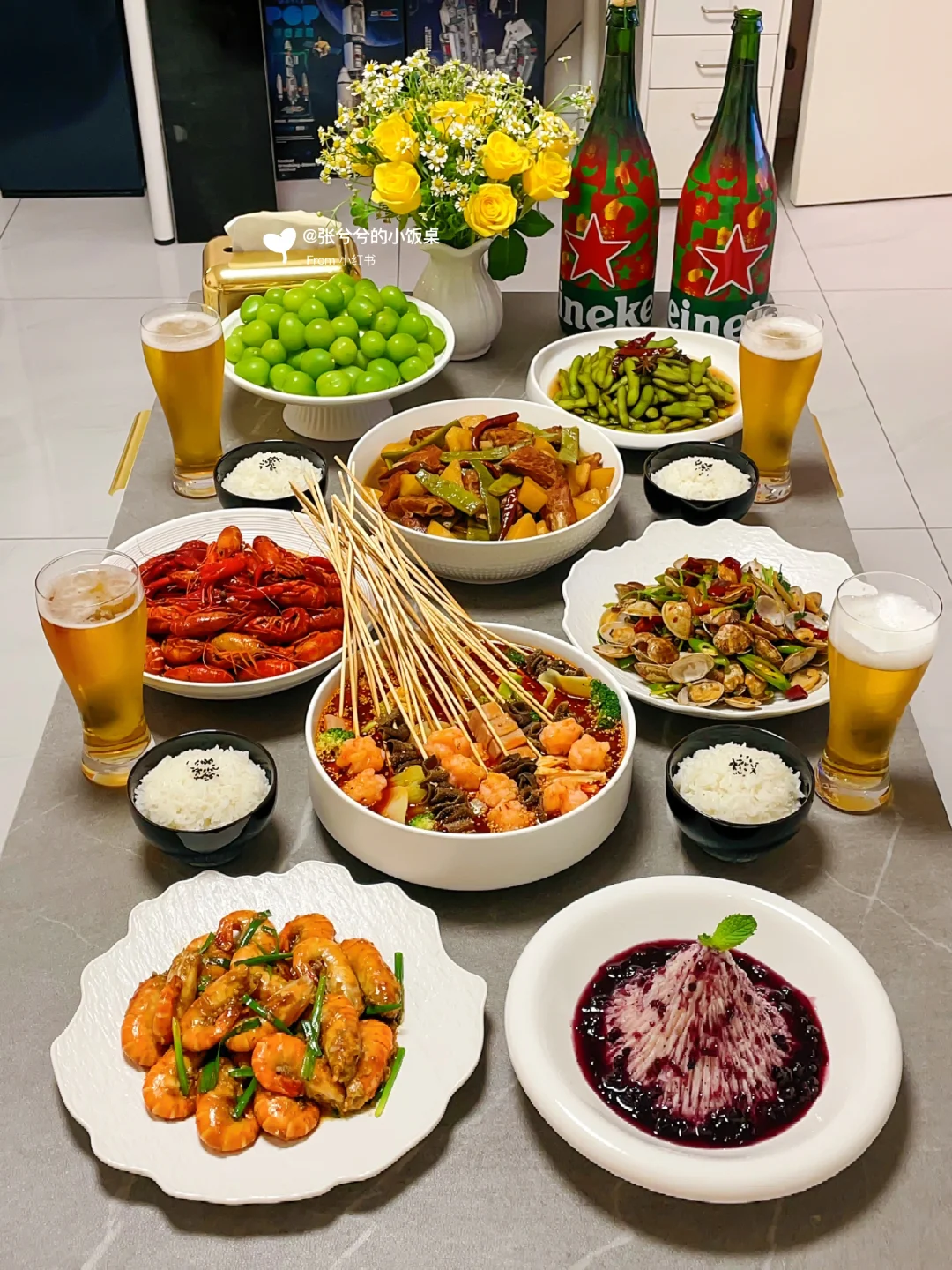 家庭自制宵夜｜美味不输赛场激情🍻【附做法】