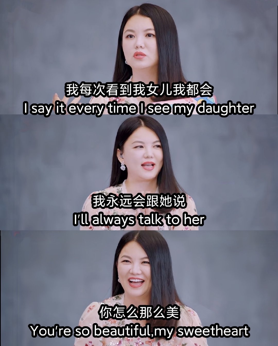 李湘的教育理念有一种不属于东亚的美 ​