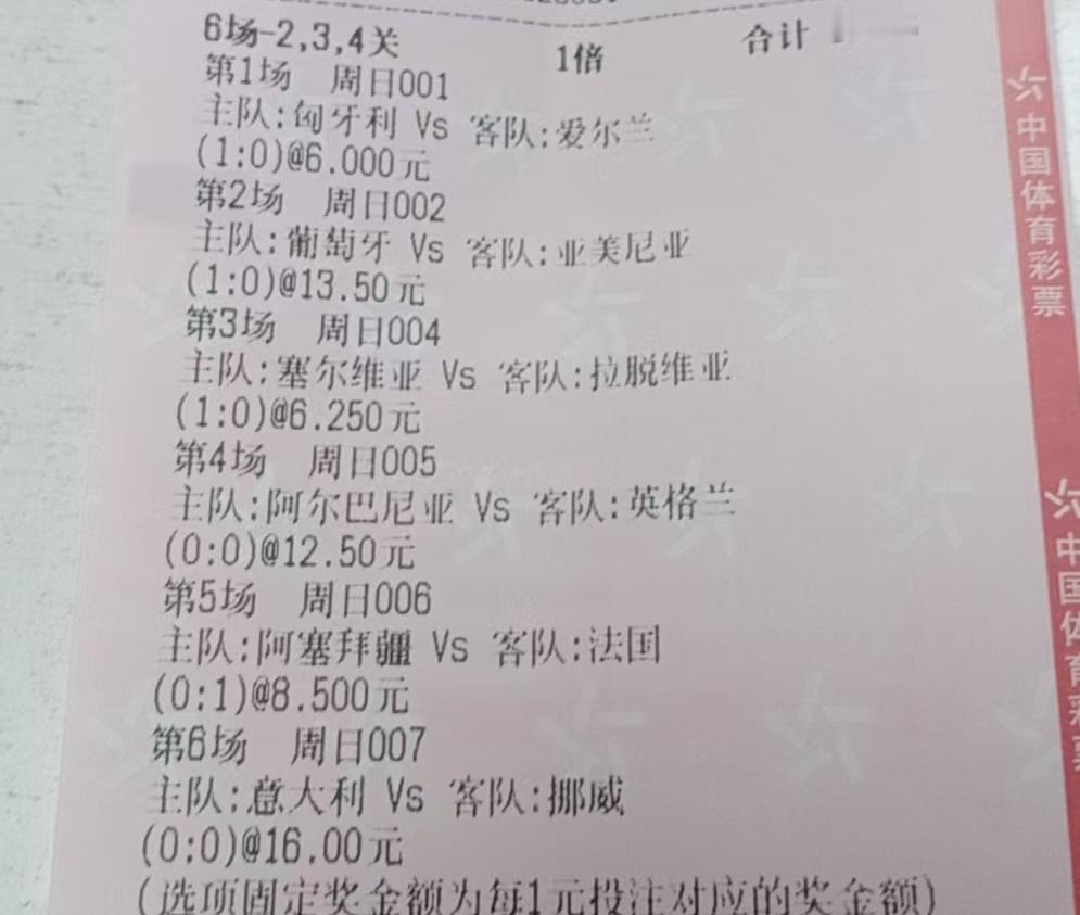 人情世故，不要大动干戈！