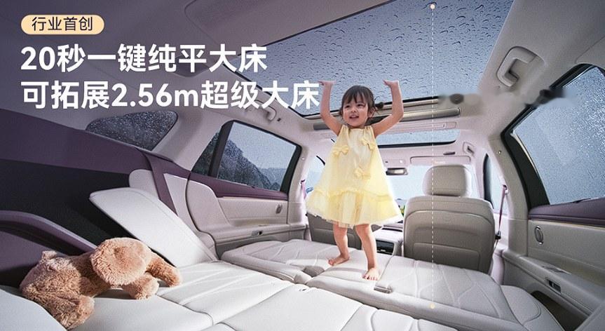 启境汽车一句口误，连夜致歉，到底发生了什么？

启境汽车在媒体群里手滑，把内部稿误发成小米澎程攻防，连夜出来致歉。我倒觉得这事儿挺典型，现在车企公关群比发布会还容易出事。

一句没过脑子的话，比十篇通稿都传播得快。这种失误，是真诚致歉就能翻篇，还是会被记很久？