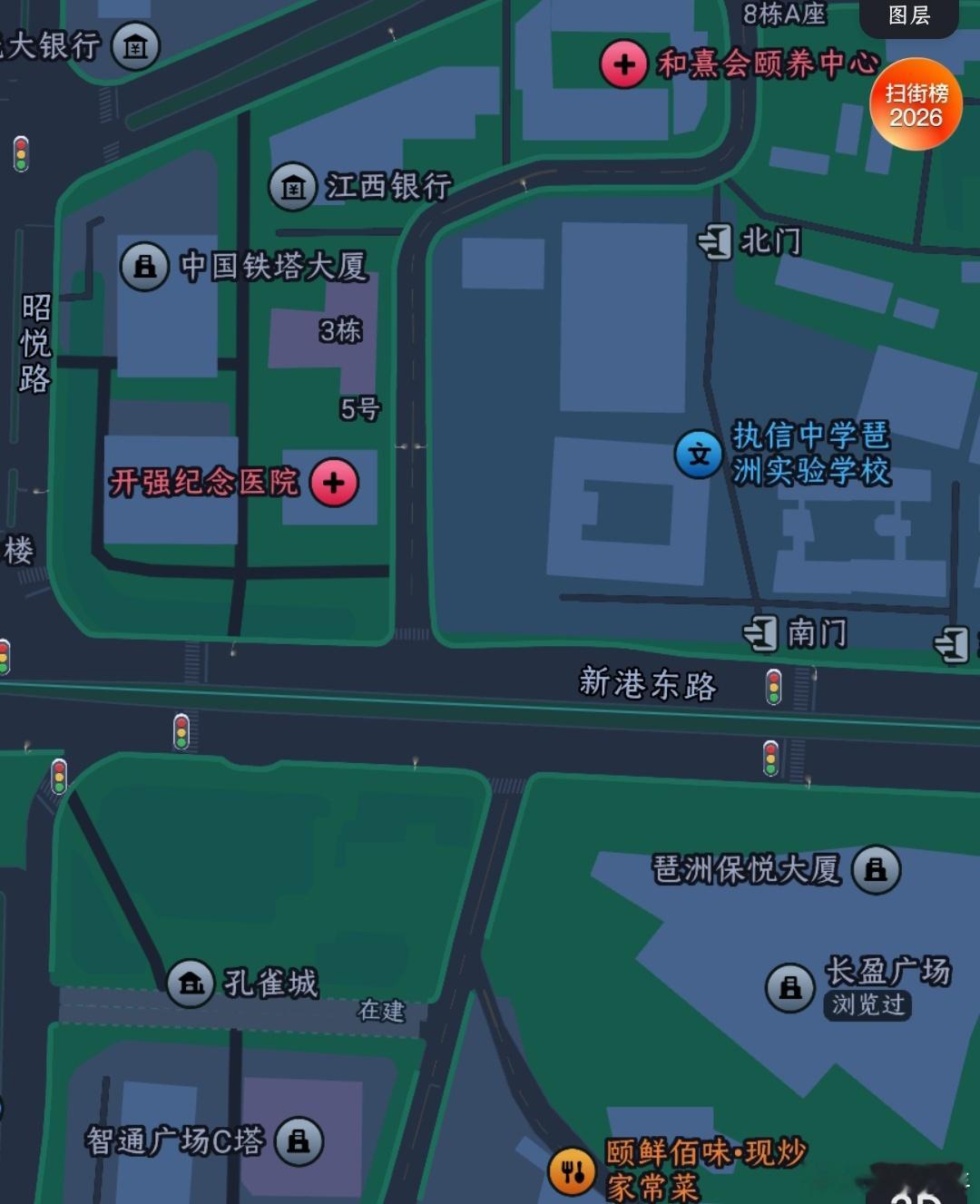 海珠区新港东路执信中学琶洲试验学校路段，西往东方向，两个红绿灯相隔21...