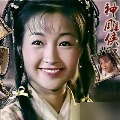 压了整整六年，删掉十集，这版《神雕侠侣》居然过审了。
一般剧压个一两年就凉透，它从2018年拍完一直躺到现在。50集砍成40集，删掉的全是肉。但最邪门的是演员表：文淇演郭襄。别的版本郭襄都是配角，这回直接把她的视角拉成主线。
郭芙被黄蓉当眼珠子护着，一辈子离不开襄阳城那点格局。郭襄16岁单枪匹马