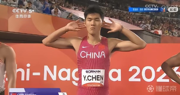 强势！陈圆将夺亚运男子110米栏冠军
