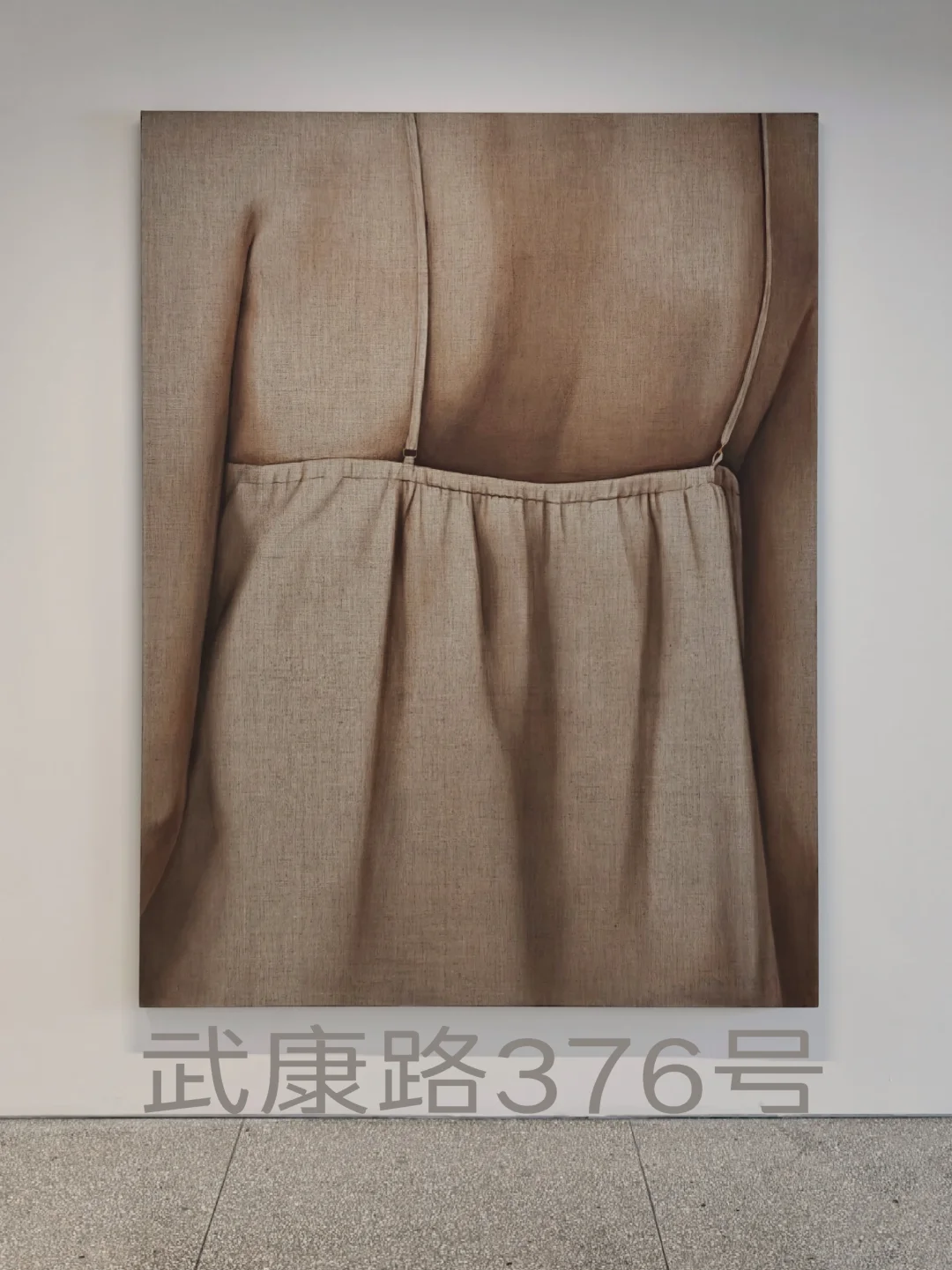 武康路的另一种打开方式