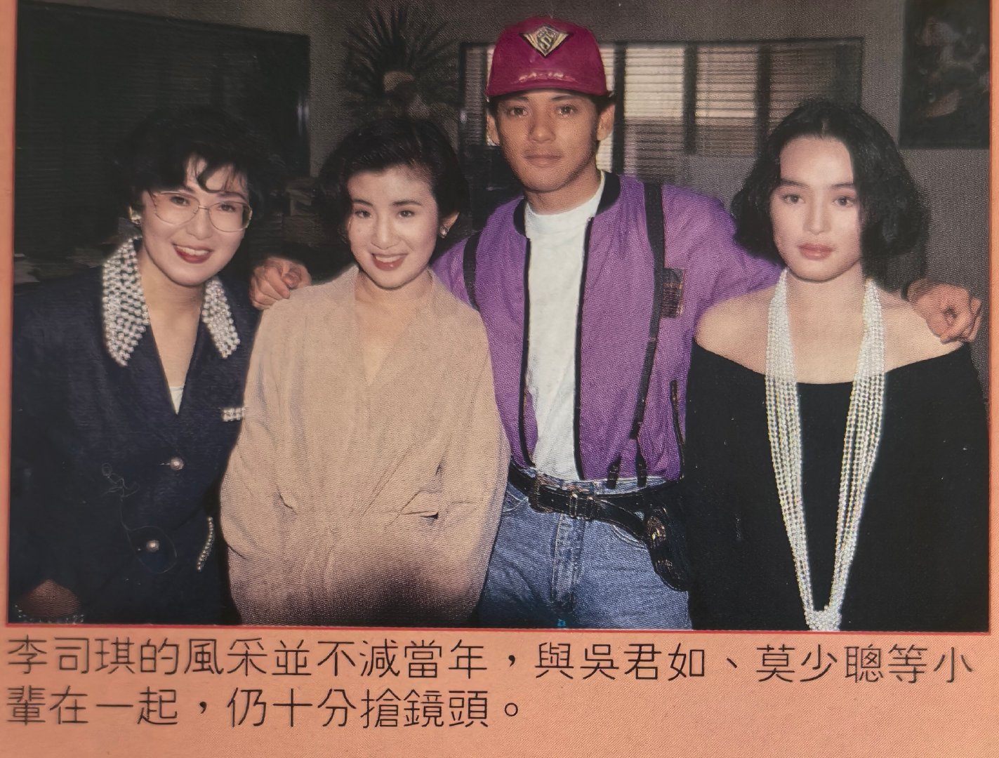 #吴君如[超话]#