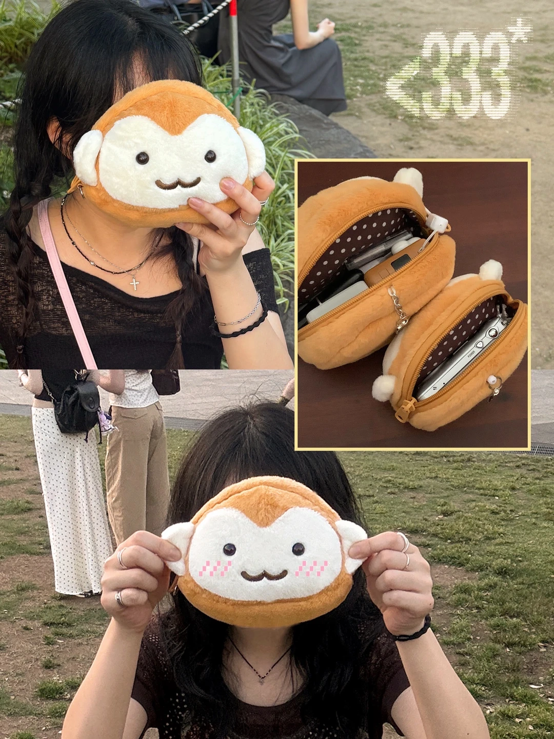 现货pinkrue🐒小包真的好Q！！