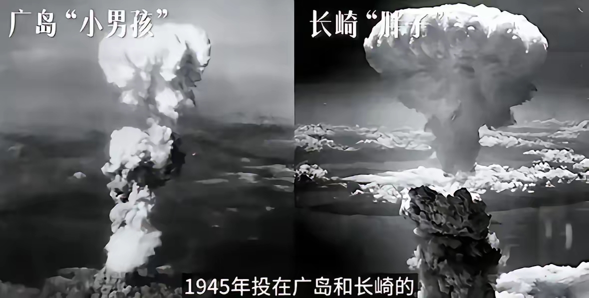 日本右翼为什么突然“要求美国道歉”：这场舆论风暴背后，藏着什么危险的信号

最近，一条消息冲上热搜。

据环球网报道，9月2日，美国驻日大使馆在社交平台发布了1945年日本签署无条件投降书的历史照片。原本是一则带有“纪念二战结束”意味的内容，没想到却在日本舆论场掀起巨大争议。

部分日本右翼势力不仅