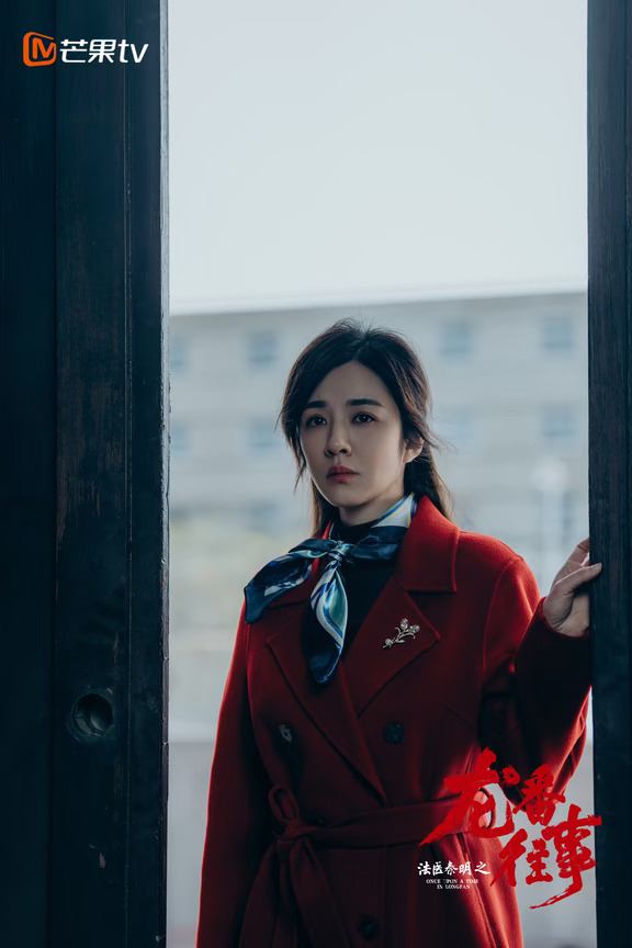 高能烧脑！今晚和法医秦明一起探案