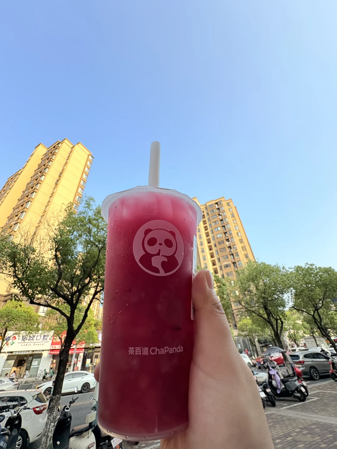 疑似茶百道加入商战？0r喝洛神梅子柠檬茶
