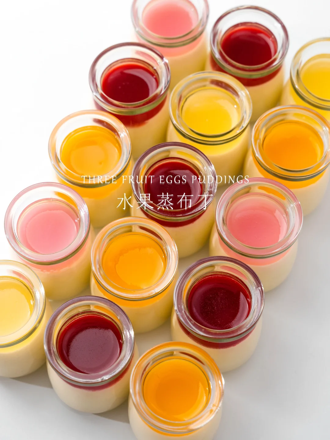 不用烤箱，在家也能做的小甜品水果蒸布丁