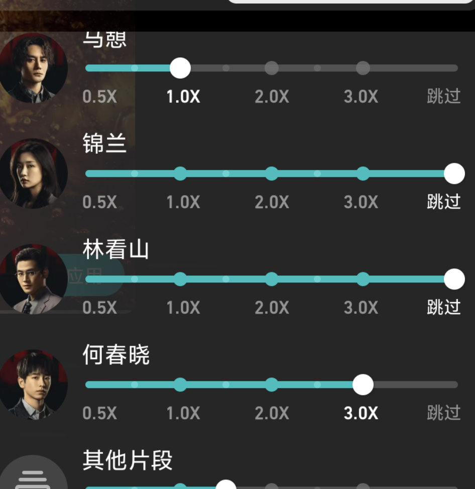 我看交锋balckpink: ​