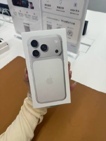 嘿嘿嘻嘻17pro嘿嘿嘻嘻17pro <br />小14pro我会永远...