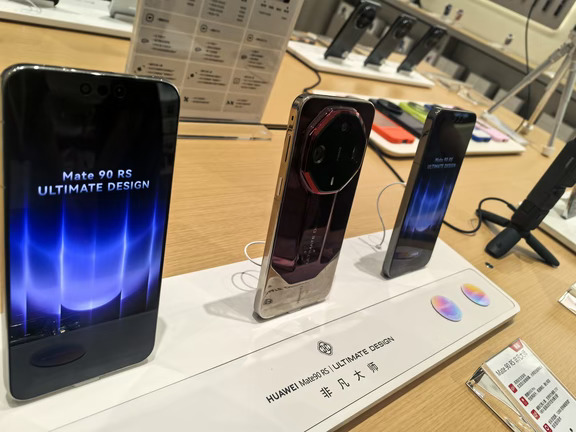 华为生活馆样样齐全#Mate一起发光吧 #华为Mate90